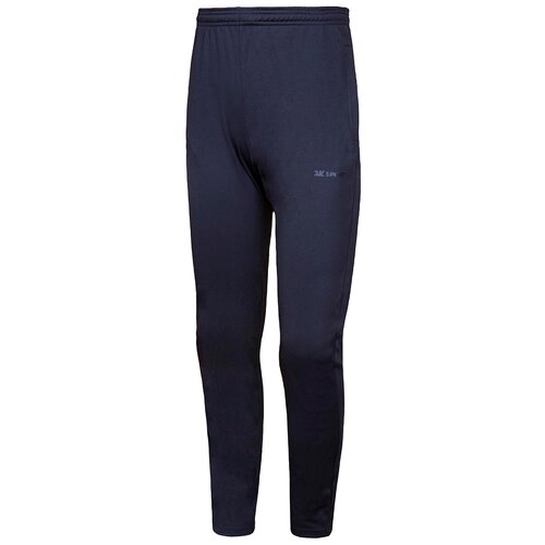 мужские зауженные брюки 2k sport, синие