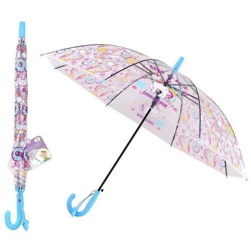 зонт мультидом для мальчика, разноцветный