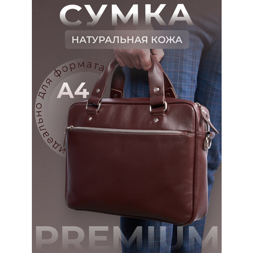 мужская сумка через плечо russian handmade, черная