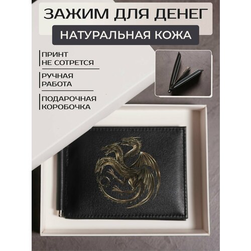 кошелёк russian handmade, черный