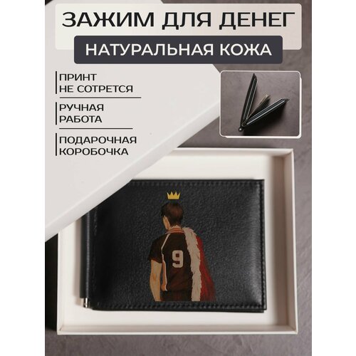 кошелёк russian handmade, черный