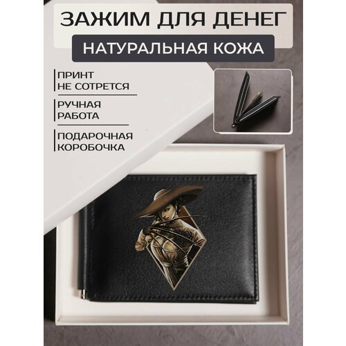 мужской кошелёк russian handmade, черный