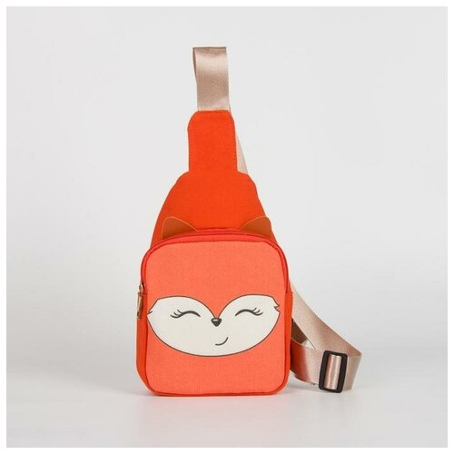 сумка через плечо nazamok для девочки, оранжевая