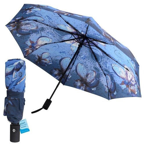 складные зонт мультидом