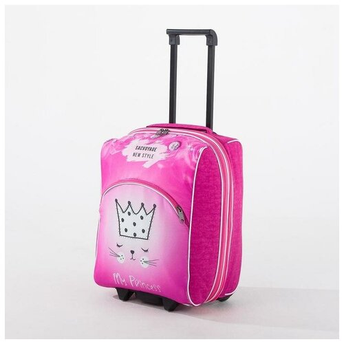 чемодан sacvoyage для девочки, розовый