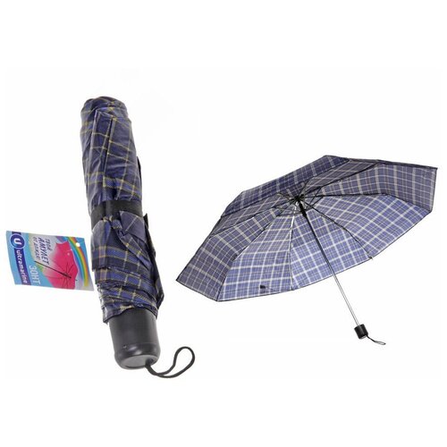мужской зонт ultramarine