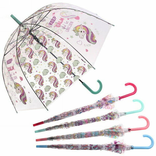 женский зонт-трости ultramarine