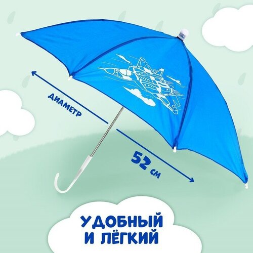 зонт funny toys для девочки, синий