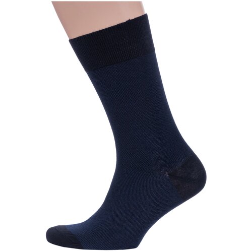 мужские носки sergio di calze, синие