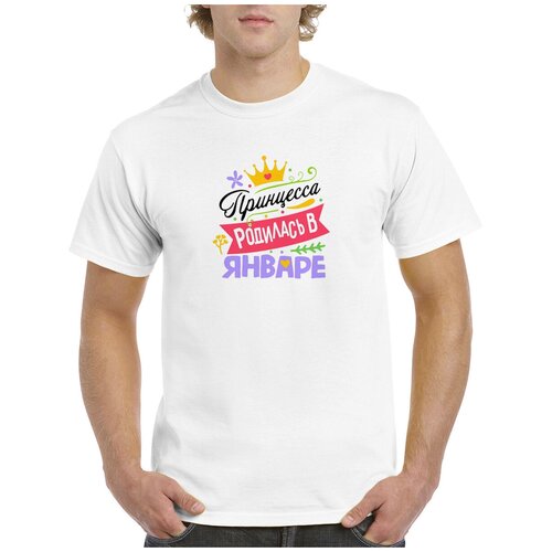 футболка coolpodarok для девочки, белая
