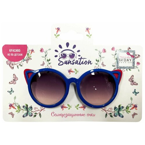 солнцезащитные очки lukky для девочки, синие
