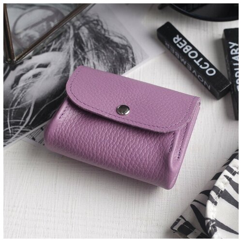 женский кошелёк кайман, фиолетовый
