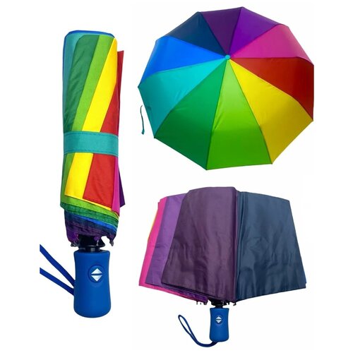 женский складные зонт без бренда, синий