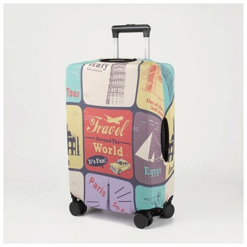 чемодан сима-ленд, разноцветный