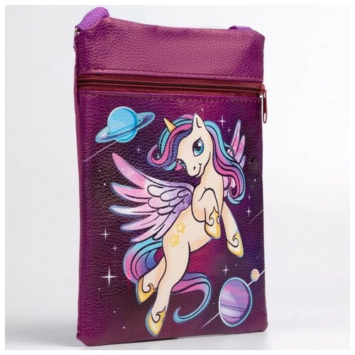 кожаные сумка nazamok для девочки, фиолетовая