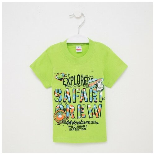 футболка с рисунком ata для мальчика, зеленая