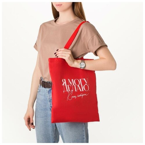 женская сумка-шоперы nazamok, красная