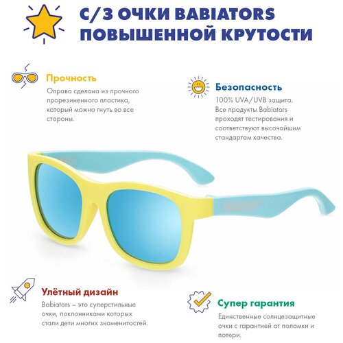 солнцезащитные очки babiators для мальчика, синие