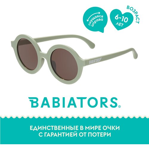 солнцезащитные очки babiators для девочки, розовые