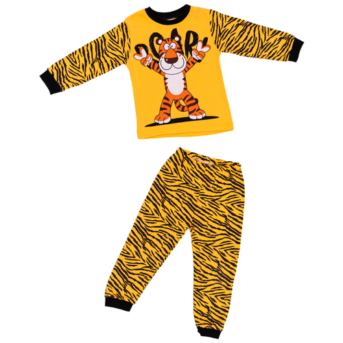 пижама miniland для мальчика, желтая