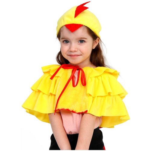 шапка страна карнавалия для девочки, желтая