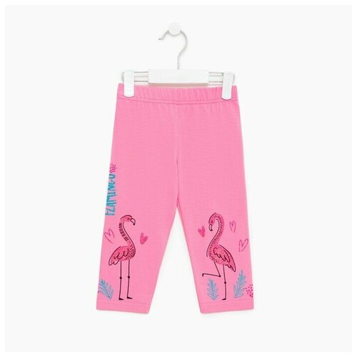 брюки rusexpress для девочки, розовые