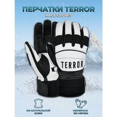 мужские кожаные перчатки terror, черные