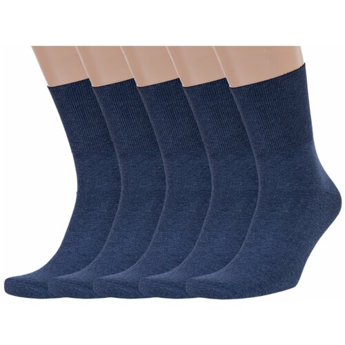 мужские носки rusocks, синие