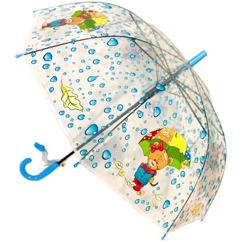 зонт детский для девочки, бежевый