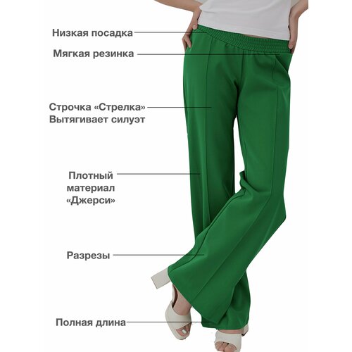 женские брюки for best mama, зеленые