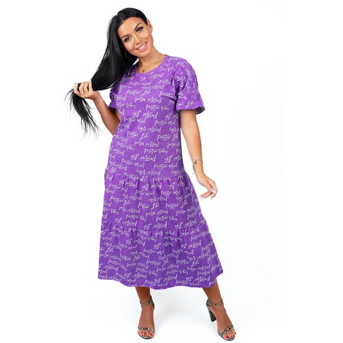 женское платье трикотажные сезоны, фиолетовое