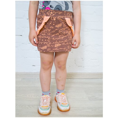 спортивные юбка рид - родители и дети для девочки, коричневая