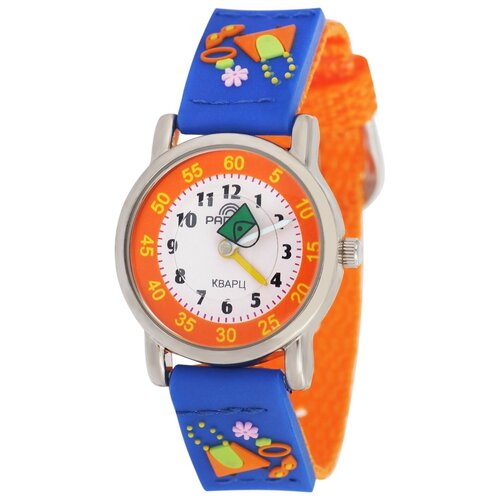 часы радуга для девочки, разноцветные