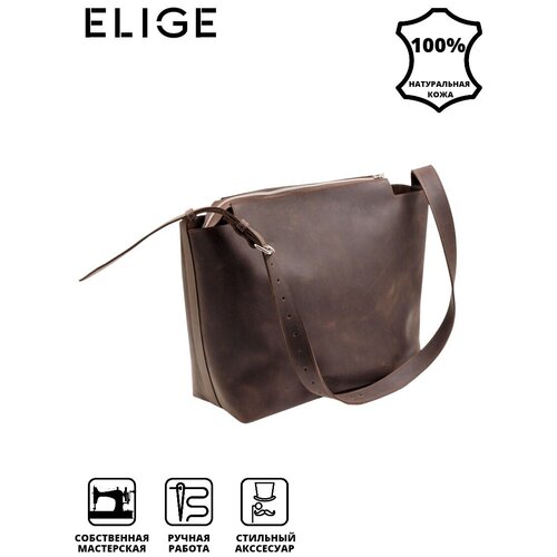 женская сумка через плечо elige, коричневая