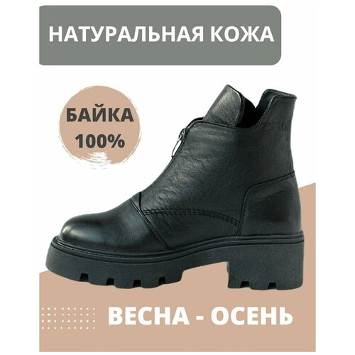 женские ботинки на платформе new din’o, черные