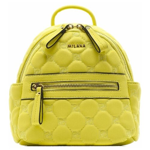 женский кожаные рюкзак milana, желтый