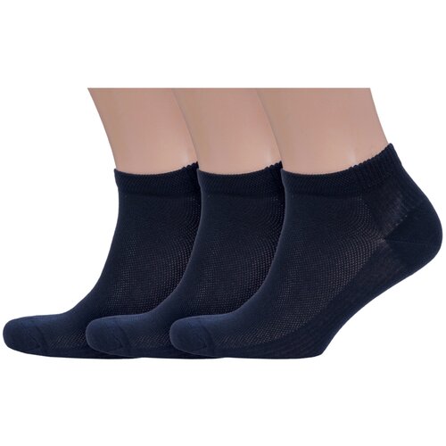 мужские носки grinston, синие