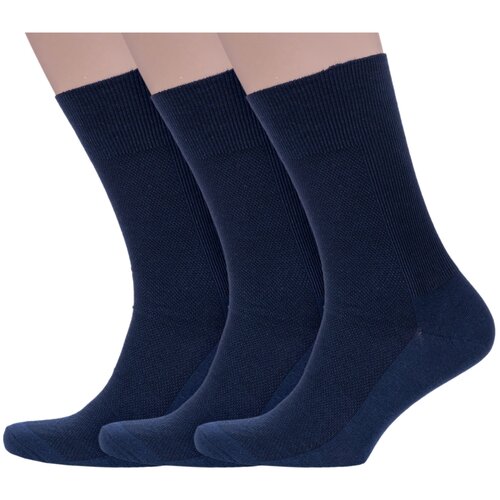 мужские носки dr. feet, синие