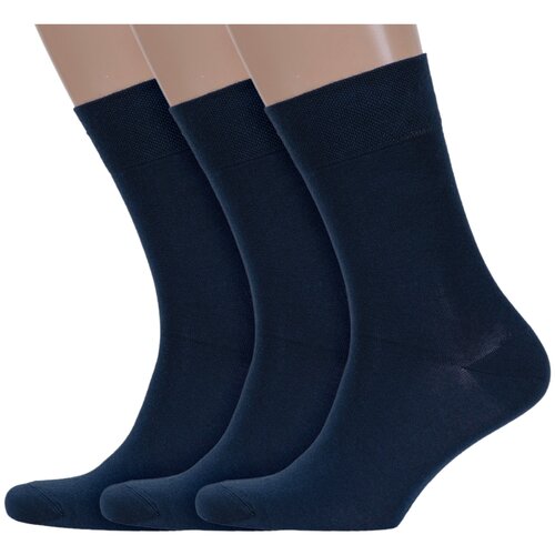 мужские носки diwari, синие