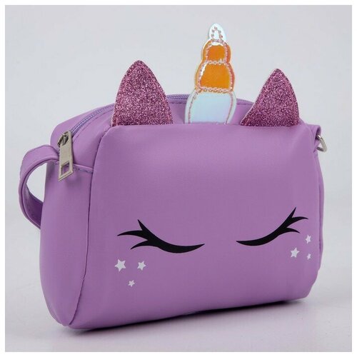 сумка для обуви nazamok для девочки, фиолетовая