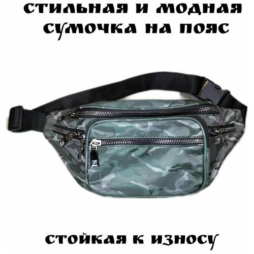 мужская поясные сумка l.m.c, зеленая