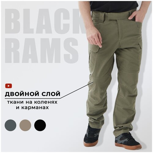 мужские брюки с высокой посадкой black rams, хаки