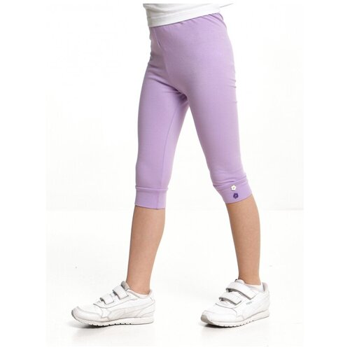 брюки mini maxi для девочки, фиолетовые