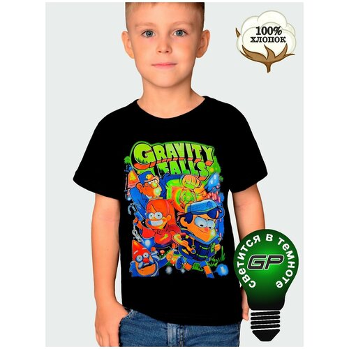спортивные футболка glow point для мальчика, черная