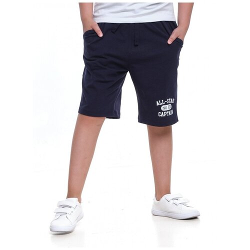 шорты mini maxi для мальчика, синие