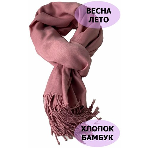 женский шелковые шарф florento, розовый