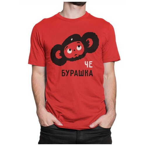 мужская футболка с принтом design heroes, красная