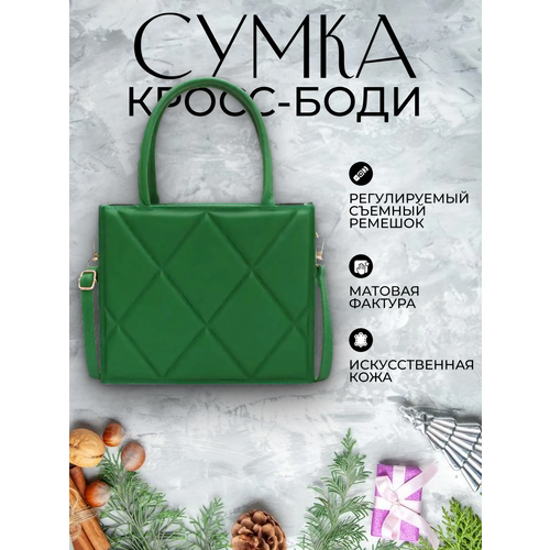 женская сумка-шоперы bgt, зеленая