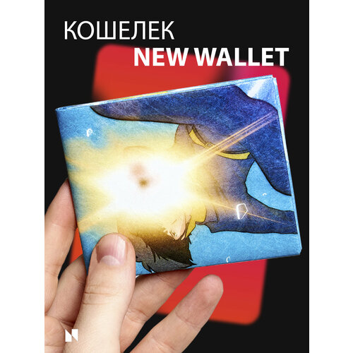 мужской кошелёк new wallet, бирюзовый