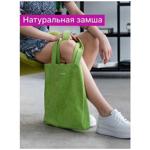 женская сумка-шоперы reversal, зеленая